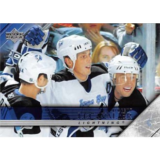 Řadové karty - Lecavalier Vincent - 2005-06 Upper Deck No.416