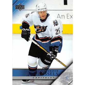 Řadové karty - Cassels Andrew - 2005-06 Upper Deck No.439
