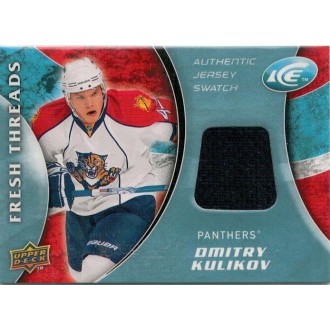 Jersey karty - Kulikov Dmitry - 2009-10 Ice Fresh Threads No.FT-DK