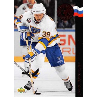 Insertní karty - Korolev Igor - 1992-93 Upper Deck Euro Rookies No.ER3