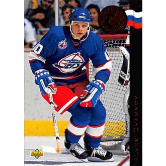 Insertní karty - Zhamnov Alexei - 1992-93 Upper Deck Euro Rookies No.ER8