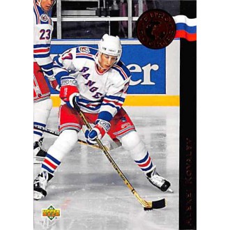 Insertní karty - Kovalev Alexei - 1992-93 Upper Deck Euro Rookies No.ER10