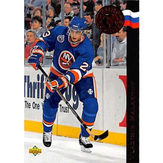 Insertní karty - Malakhov Vladimir - 1992-93 Upper Deck Euro Rookies No.ER15
