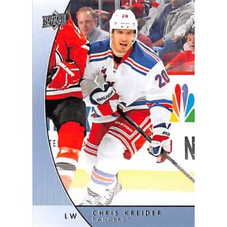 Řadové karty - Kreider Chris - 2012-13 Upper Deck Universal GTS Promo No.P16