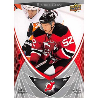 Řadové karty - Bergfors Nicklas - 2007-08 Rookie Class No.47