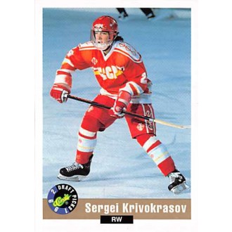 Řadové karty - Krivokrasov Sergei - 1992-93 Classic Draft Picks No.42