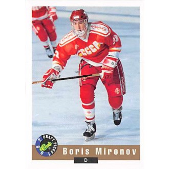 Řadové karty - Mironov Boris - 1992-93 Classic Draft Picks No.44