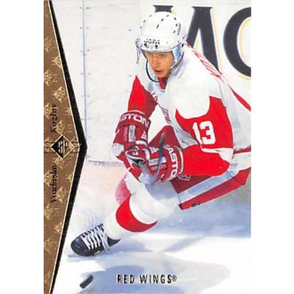 Řadové karty - Kozlov Vyacheslav - 1994-95 SP No.35