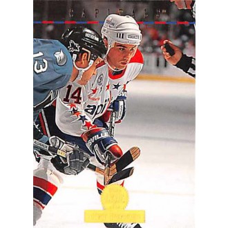 Řadové karty - Peake Pat - 1994-95 Leaf No.83