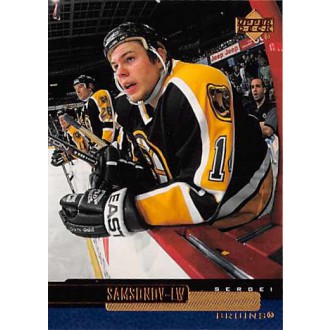 Řadové karty - Samsonov Sergei - 1999-00 Upper Deck No.183