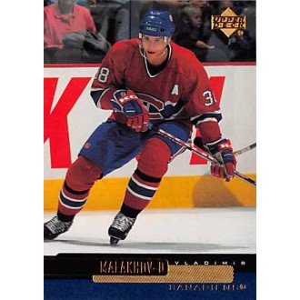 Řadové karty - Malakhov Vladimir - 1999-00 Upper Deck No.242