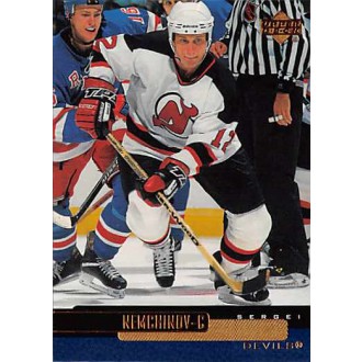 Řadové karty - Nemchinov Sergei - 1999-00 Upper Deck No.247