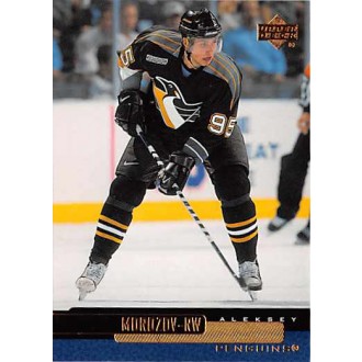 Řadové karty - Morozov Aleksey - 1999-00 Upper Deck No.277