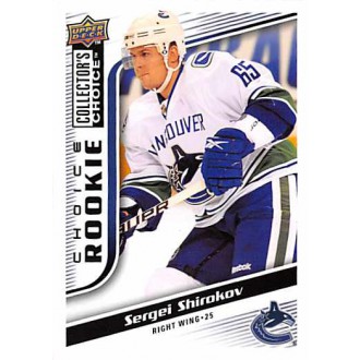Řadové karty - Shirokov Sergei - 2009-10 Collectors Choice No.297