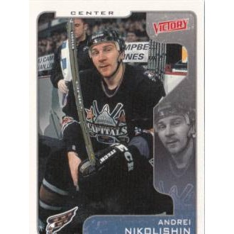 Řadové karty - Nikolishin Andrei - 2001-02 Victory No.360