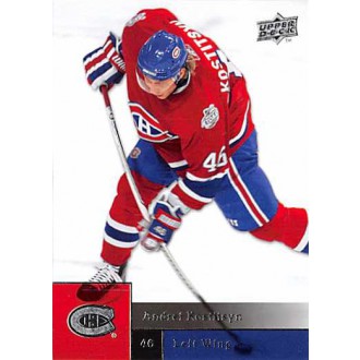 Řadové karty - Kostitsyn Andrei - 2009-10 Upper Deck No.17