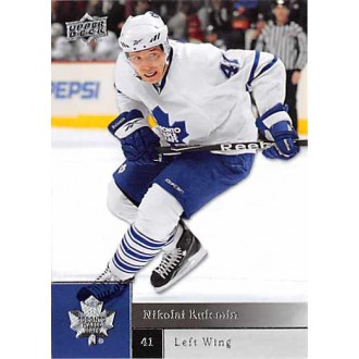 Řadové karty - Kulemin Nikolai - 2009-10 Upper Deck No.35