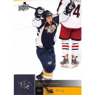 Řadové karty - Tootoo Jordin - 2009-10 Upper Deck No.131