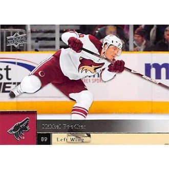 Řadové karty - Boedker Mikael - 2009-10 Upper Deck No.161