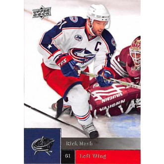 Řadové karty - Nash Rick - 2009-10 Upper Deck No.119