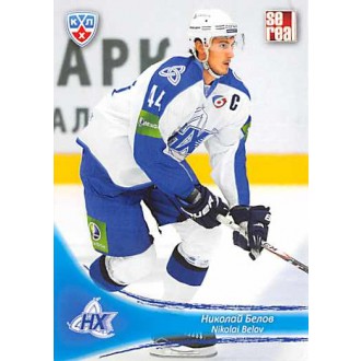 Karty KHL - Belov Nikolai - 2013-14 Sereal No.NKH-04