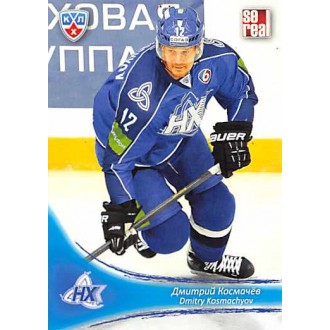 Karty KHL - Kosmachyov Dmitry - 2013-14 Sereal No.NKH-06