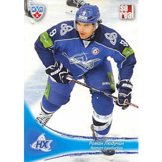 Karty KHL - Lyuduchin Roman - 2013-14 Sereal No.NKH-12