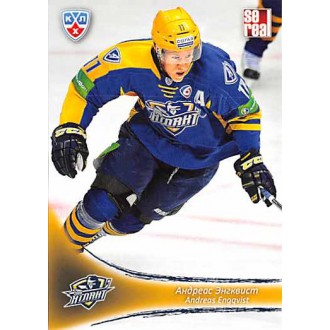 Karty KHL - Engqvist Andreas - 2013-14 Sereal No.ATL-18