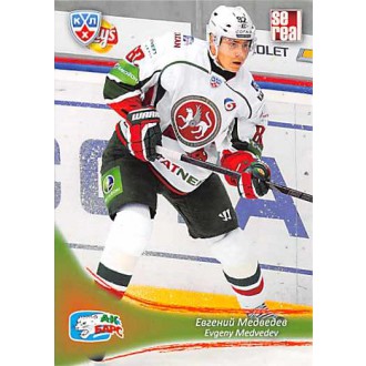 Karty KHL - Medvedev Evgeny - 2013-14 Sereal No.AKB-06
