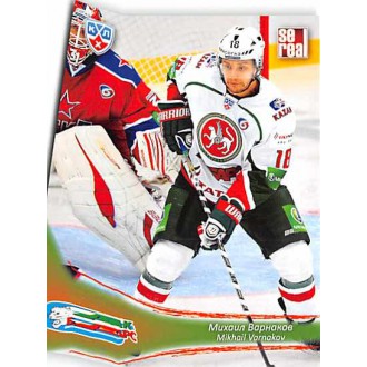 Karty KHL - Varnakov Mikhail - 2013-14 Sereal No.AKB-10