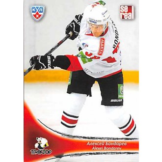 Karty KHL - Bondarev Alexei - 2013-14 Sereal No.TRK-04