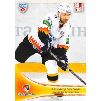 Karty KHL - Yevseyenkov Alexander - 2013-14 Sereal No.SST-04