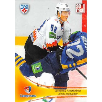 Karty KHL - Medvedev Alexei - 2013-14 Sereal No.SST-15