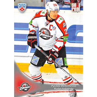 Karty KHL - Fedotenko Ruslan - 2013-14 Sereal No.DON-01