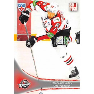 Karty KHL - Piganovich Oleg - 2013-14 Sereal No.DON-05