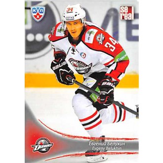 Karty KHL - Belukhin Evgeny - 2013-14 Sereal No.DON-09