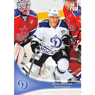 Karty KHL - Mosalyov Denis - 2013-14 Sereal No.DYN-15