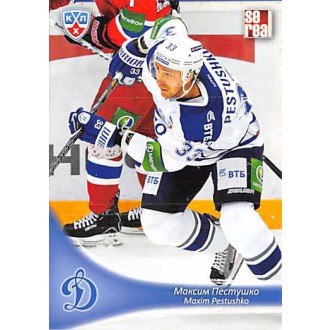 Karty KHL - Pestushko Maxim - 2013-14 Sereal No.DYN-16