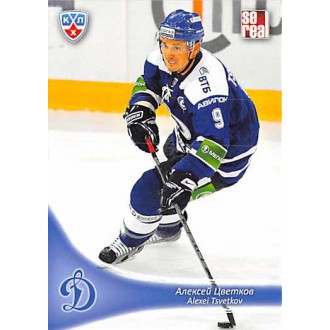 Karty KHL - Tsvetkov Alexei - 2013-14 Sereal No.DYN-18