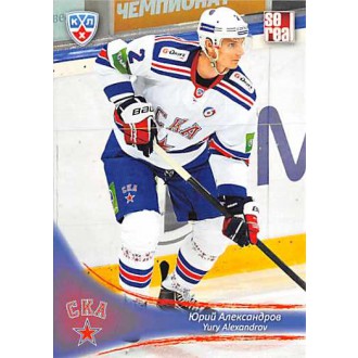 Karty KHL - Alexandrov Yury - 2013-14 Sereal No.SKA-04