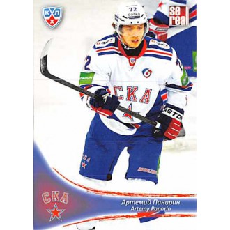 Karty KHL - Panarin Artemy - 2013-14 Sereal No.SKA-13