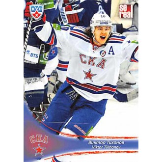 Karty KHL - Tikhonov Viktor - 2013-14 Sereal No.SKA-15