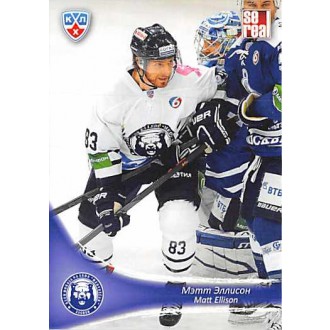 Karty KHL - Ellison Matt - 2013-14 Sereal No.MDV-18