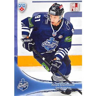 Karty KHL - Bortnikov Igor - 2013-14 Sereal No.ADM-11