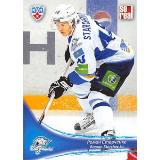 Karty KHL - Starchenko Roman - 2013-14 Sereal No.BAR-18