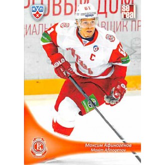 Karty KHL - Afinogenov Maxim - 2013-14 Sereal No.VIT-01