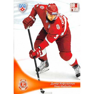 Karty KHL - Khafizulin Dinar - 2013-14 Sereal No.VIT-09