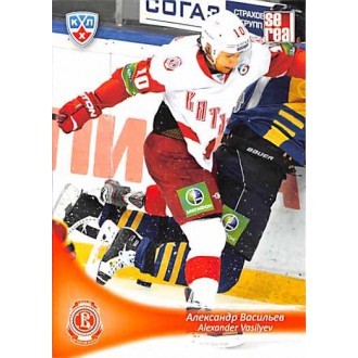 Karty KHL - Vasilyev Alexander - 2013-14 Sereal No.VIT-10