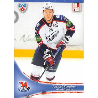 Karty KHL - Kopeikin Alexei - 2013-14 Sereal No.SIB-01