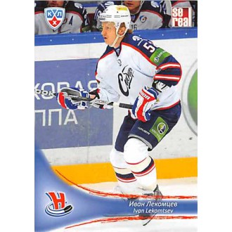 Karty KHL - Lekomtsev Ivan - 2013-14 Sereal No.SIB-07